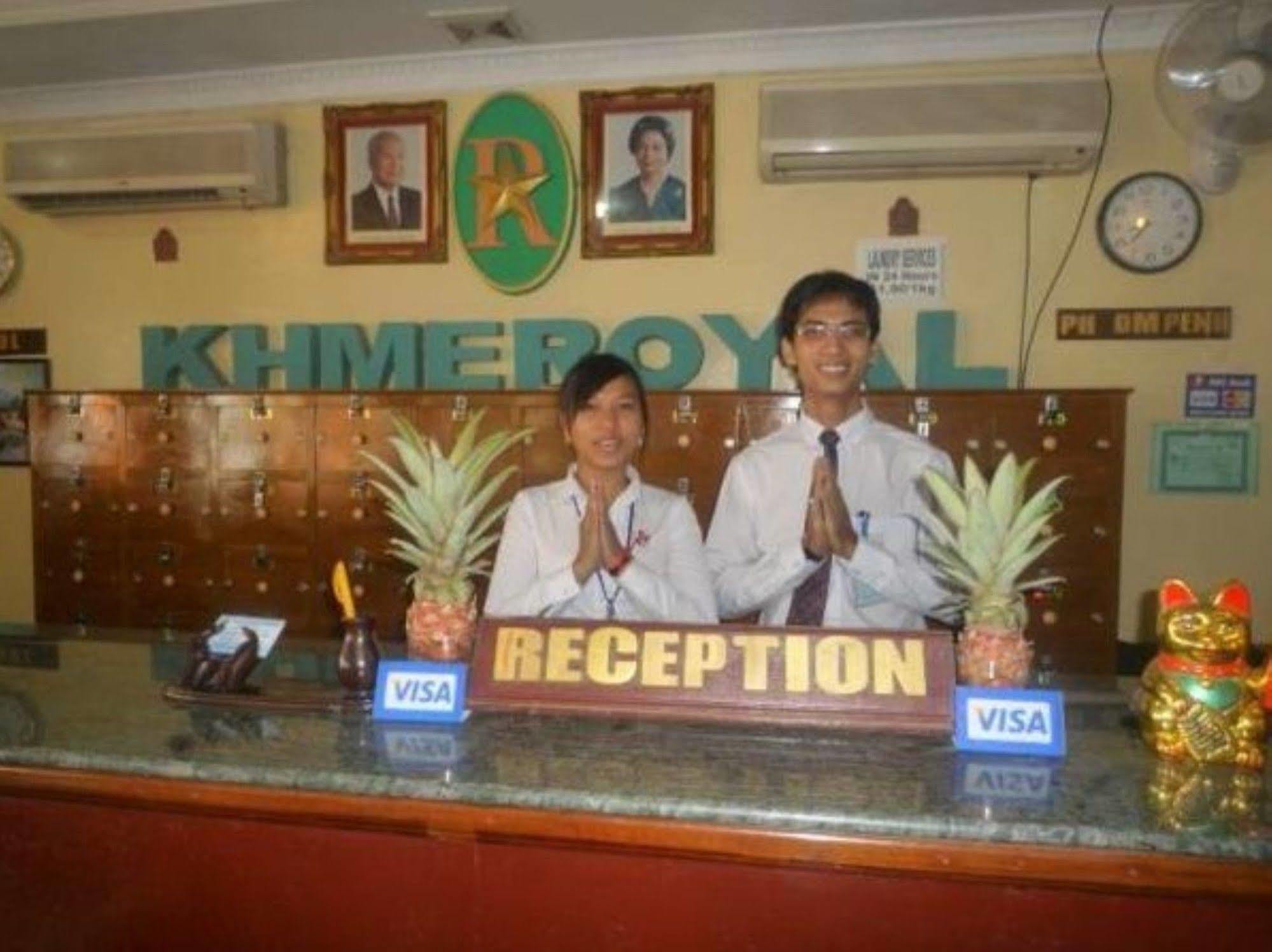 Khmeroyal Hotel プノンペン エクステリア 写真